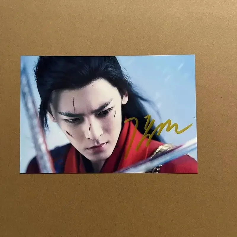 Back From The Brink Hou Minghao Hand Signed Autographed Photo Autographs 6", изображение 4