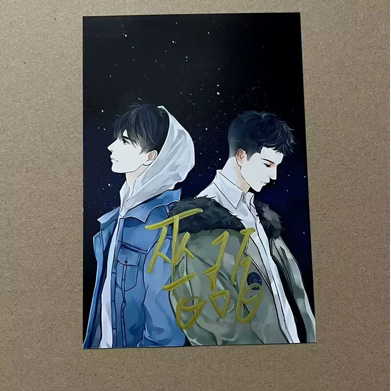 Sa Ye Jiang Cheng 蒋丞 Gu fei 顾飞 Wu Zhe Signed Autographed Photo Autograph, изображение 4