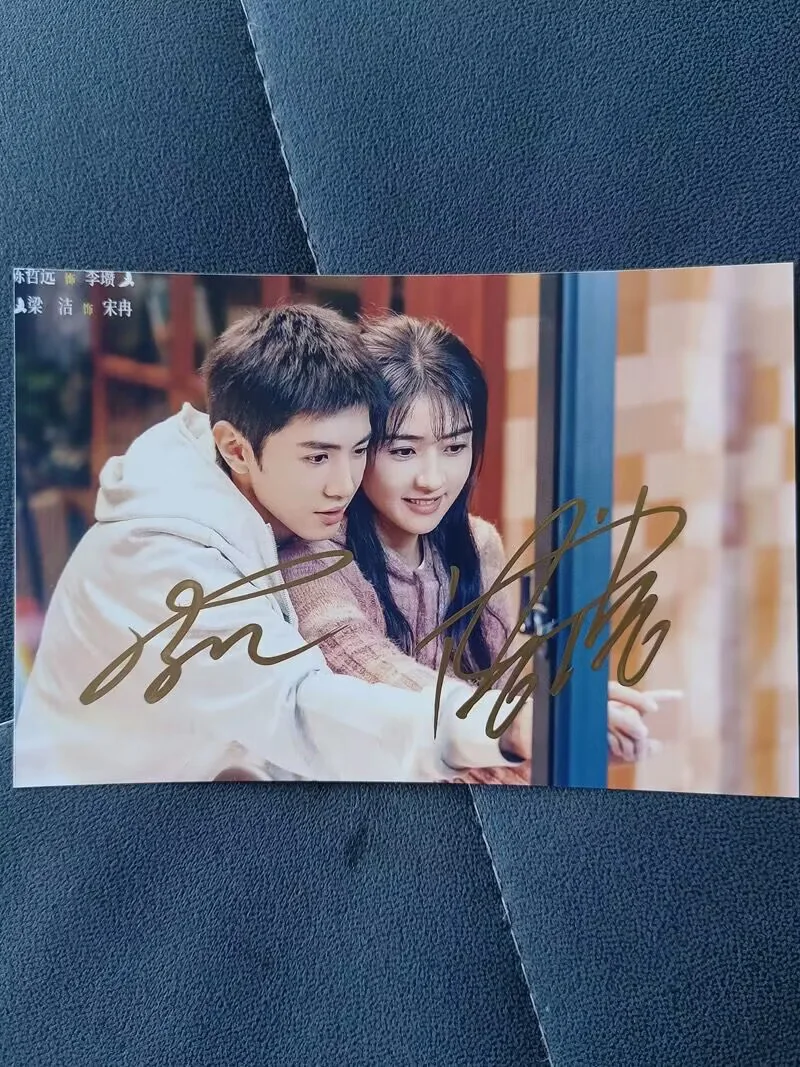 The White Olive Chen zheyuan Liang jie Autographed Photo Signed Photo Collection, изображение 3