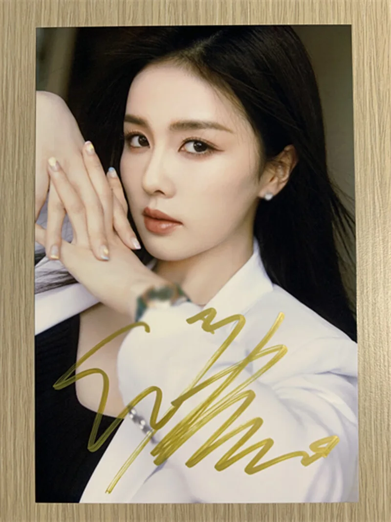 Bai Lu 白鹿 Signed Autographed Photo Autograph 6" Collection Gifts, image 3