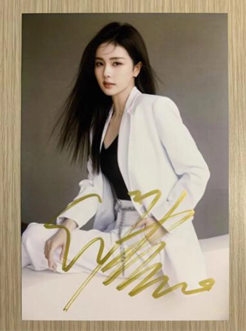 Bai Lu 白鹿 Signed Autographed Photo Autograph 6" Collection Gifts, image 4