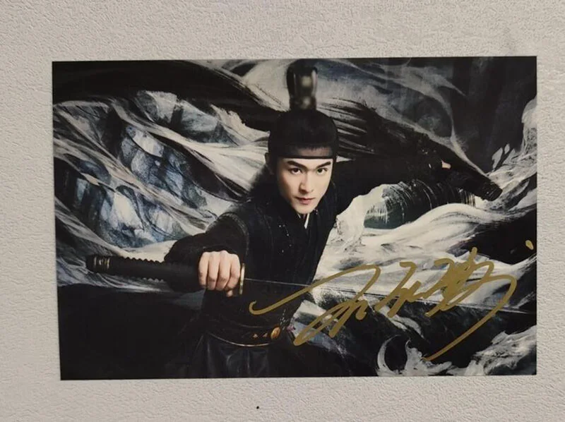 My Journey to You Jin Fan Sun Chenjun Signed Autographed Photo Autograph, image 4