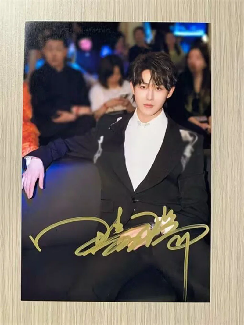 Tian Jiarui 6" Signed Autographed Photo Autograph, image 3