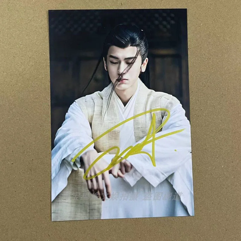 My Journey To You Zhang linghe 张凌赫 Hand Signed Autographed Photo, image 4