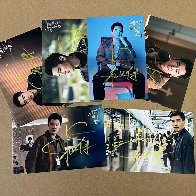 Under the Skin Jin Shijia Du Cheng Signed Autographed Photo Autograph, изображение 2