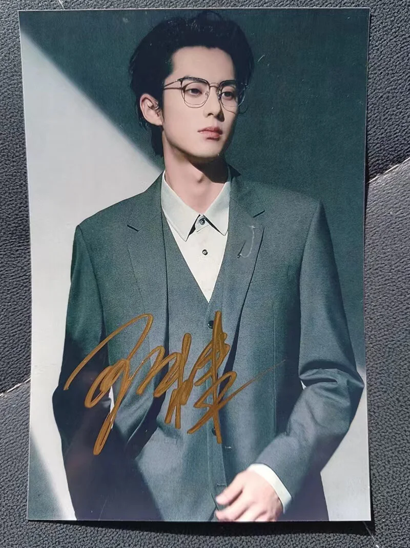 Wang Hedi Signed Autographed Photo Autograph Gifts 6", image 2