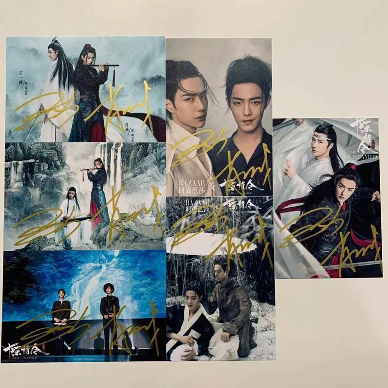 Xiao Zhan Wang Yibo The Untamed Hand Signed Photo Autograph, изображение 2