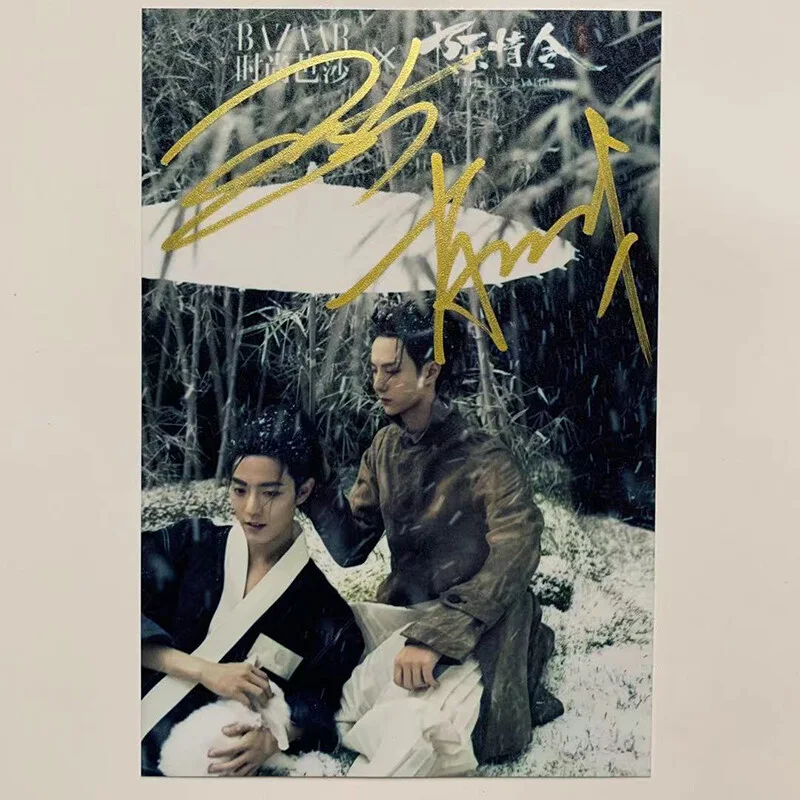 Xiao Zhan Wang Yibo The Untamed Hand Signed Photo Autograph, изображение 4