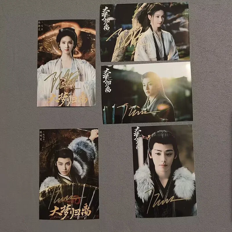 Chinese Fangs of Fortune Hou Minghao Chen Duling Signed Autographed Photo 6", изображение 2