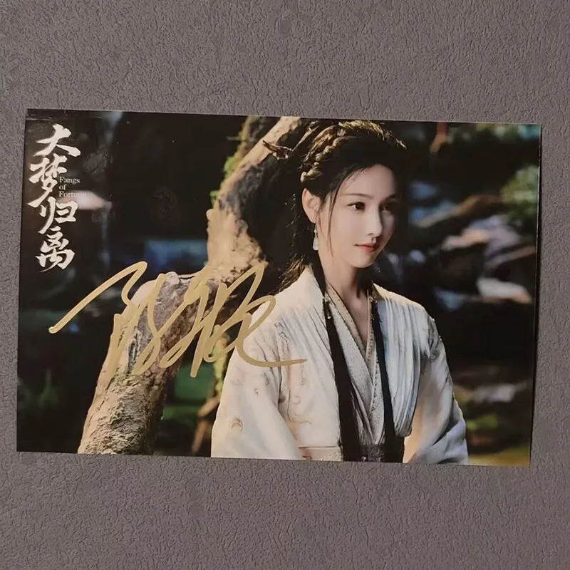 Chinese Fangs of Fortune Hou Minghao Chen Duling Signed Autographed Photo 6", изображение 3