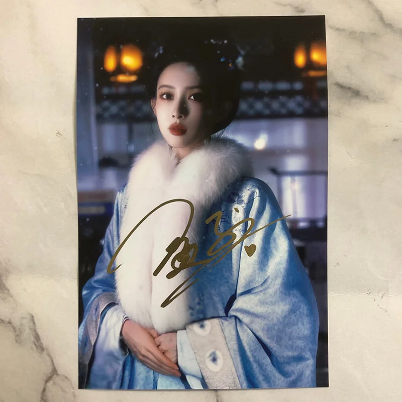 Blossom Meng Ziyi Dou Zhao Signed Autographed Photo Autograph, изображение 3