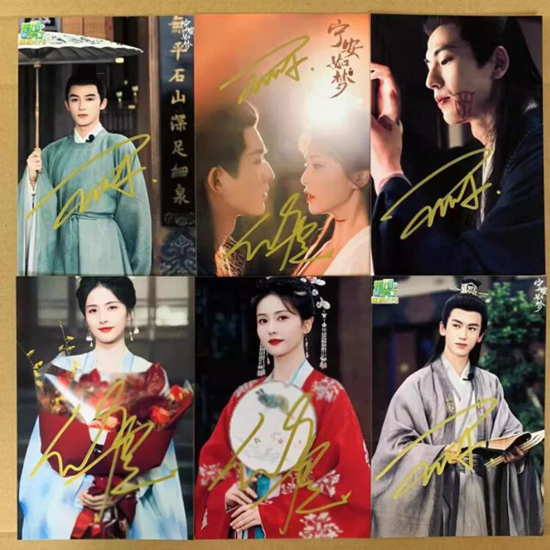 Chinese Story of Kunning Bai Lu Palace Signed Autographed Photo, изображение 2