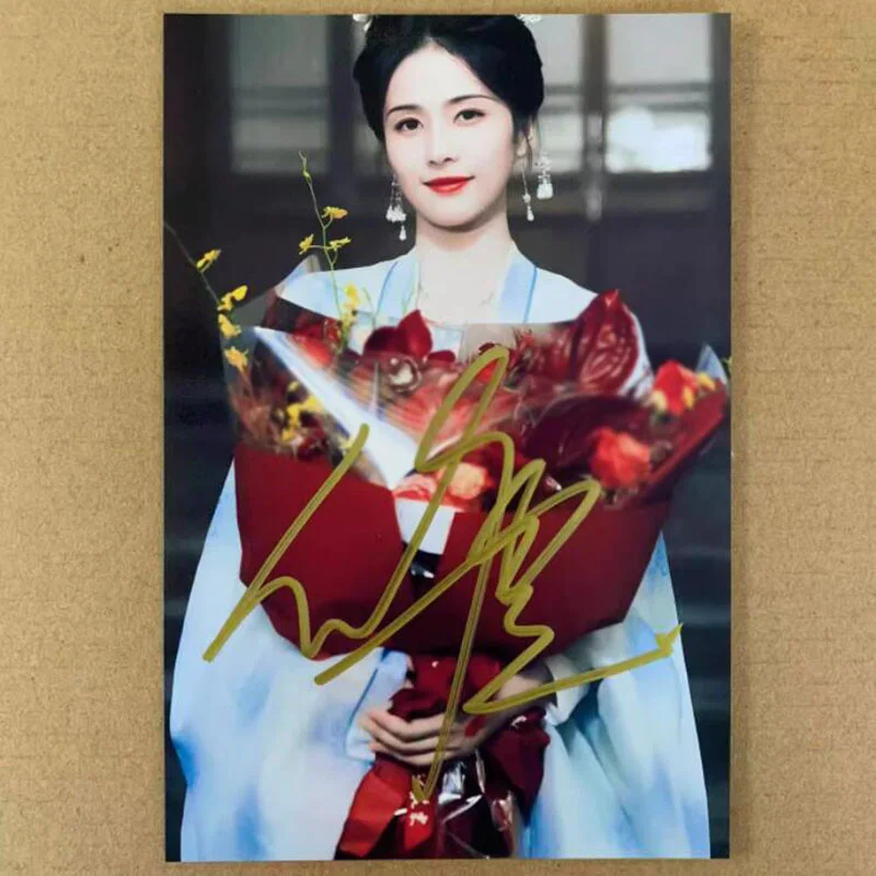 Chinese Story of Kunning Bai Lu Palace Signed Autographed Photo, изображение 4