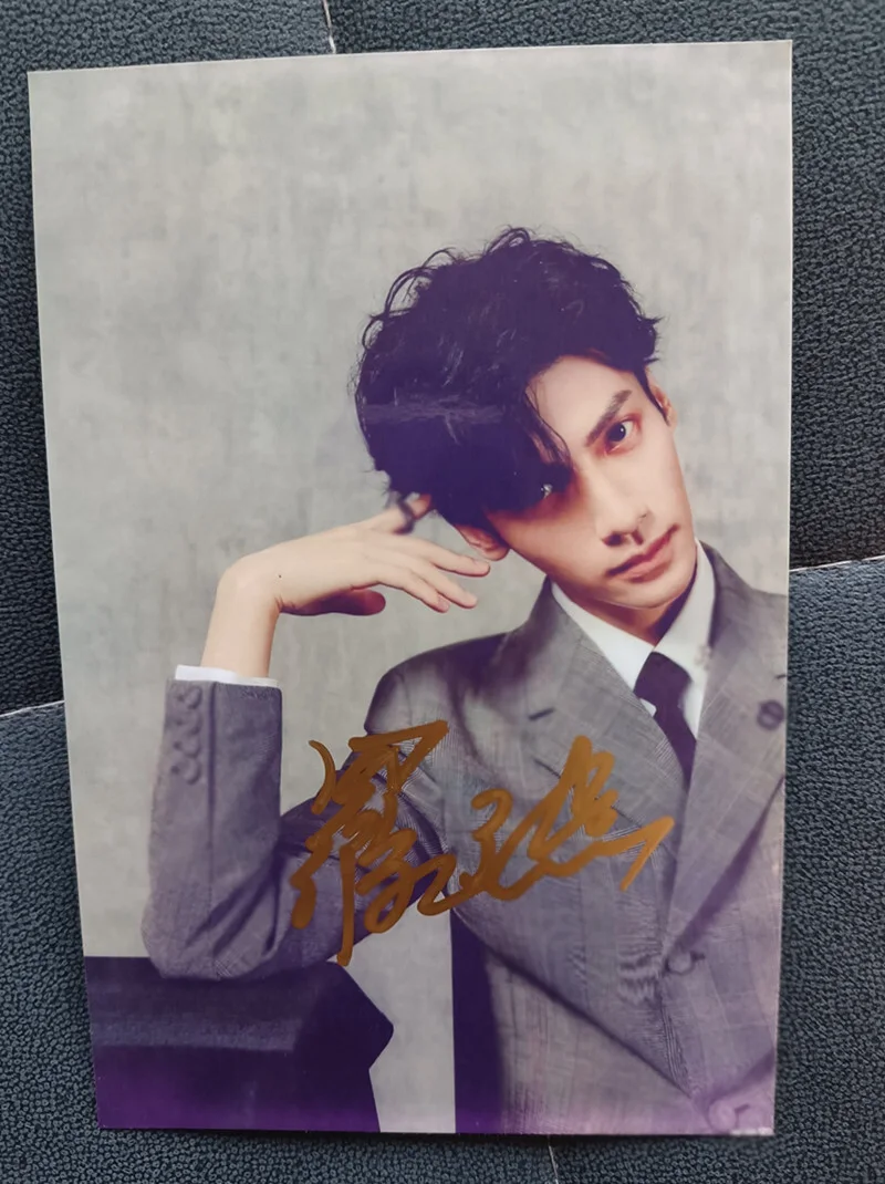 Luo Yunxi Picture Signed Autographed Photo 6", image 3