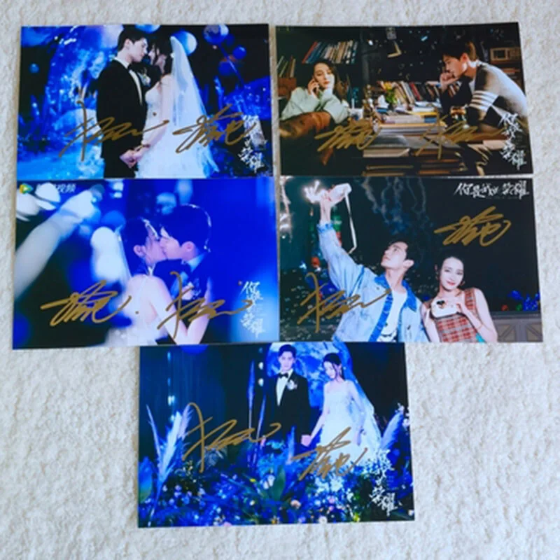 You Are My Glory Dilraba Yang Yang Autographed Photo Hand Signed Photo 6", image 2
