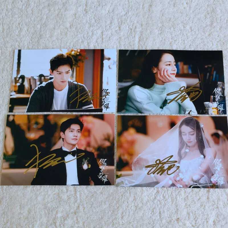 You Are My Glory Dilraba Yang Yang Autographed Photo Hand Signed Photo 6", image 4