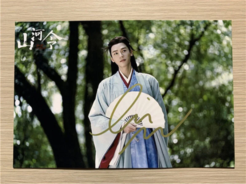 WORD OF HONOR 山河令 张哲瀚 龚俊 Gong Jun Zhang Zhehan Hand signed Autographed Photo, изображение 2
