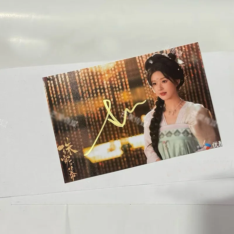 The Story Of Pearl Girl Zhao Lusi Signed Autographed Photo 6", изображение 3