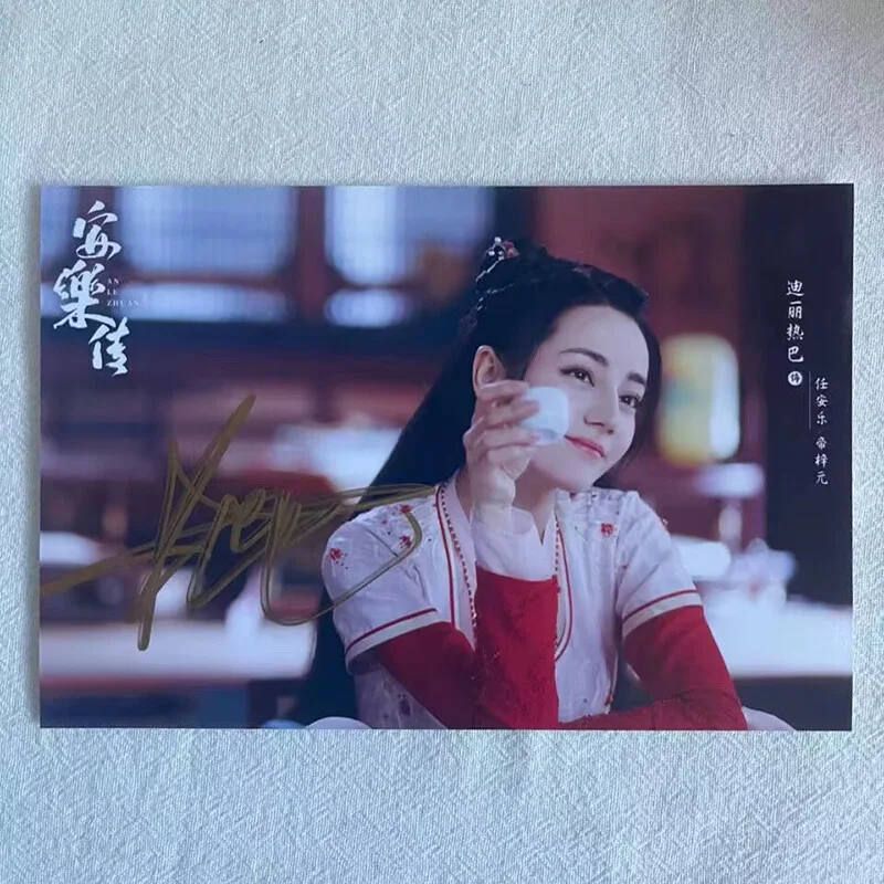 The Legend of Anle Gong Jun Dilraba Liu Yuning Hand Signed Photo Autograph, изображение 2