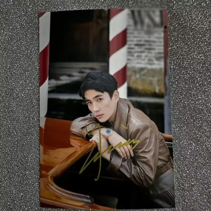 Zhu Yilong Signed Autographed Photo 6", image 3
