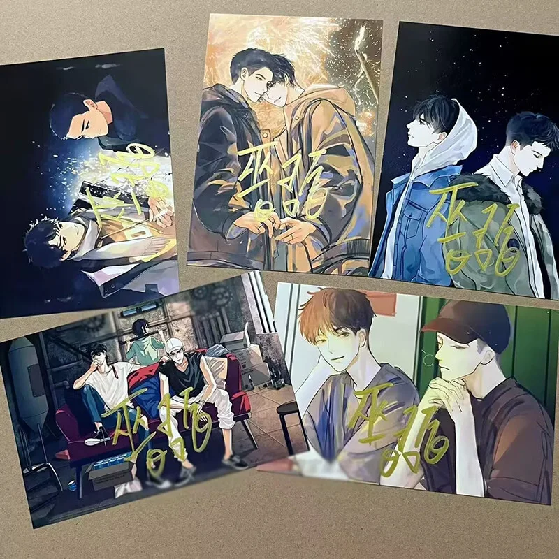 Sa Ye Jiang Cheng 蒋丞 Gu fei 顾飞 Wu Zhe Signed Autographed Photo Autograph, изображение 2