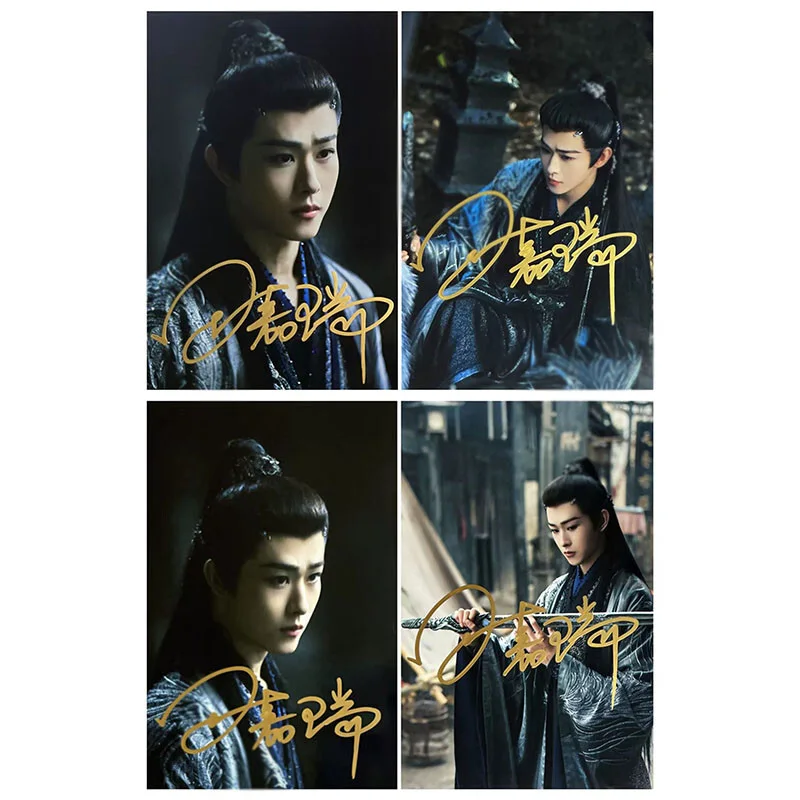 Fangs of Fortune Tian Jiarui Zhuo Jichen Signed Autographed Photo 6", изображение 2