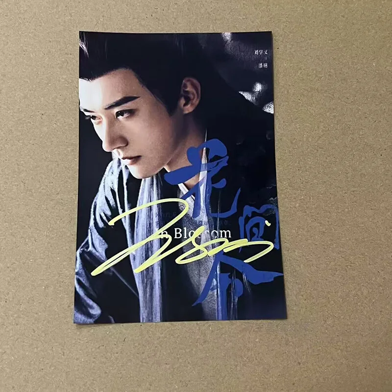 Chinese Hua Jian Ling Liu Xueyi Signed Autographed Photo 6", изображение 3