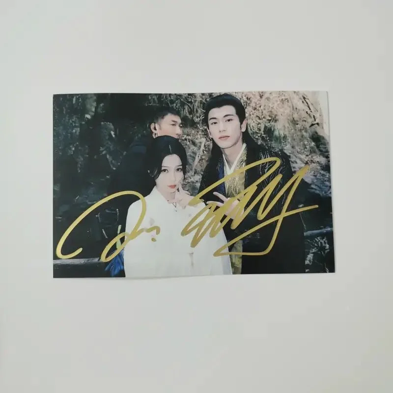 My Journey to You Zhang linghe Yu Shuxin 宫子羽 Signed Autographed Photo Autograph, изображение 3