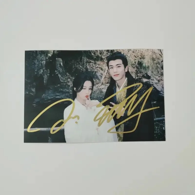 My Journey to You Zhang linghe Yu Shuxin 宫子羽 Signed Autographed Photo Autograph, изображение 4