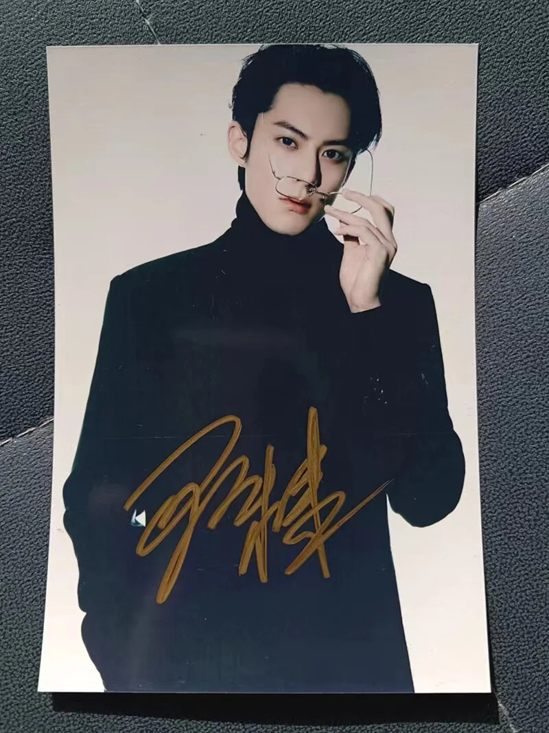 Wang Hedi Signed Autographed Photo Autograph Gifts 6", image 4