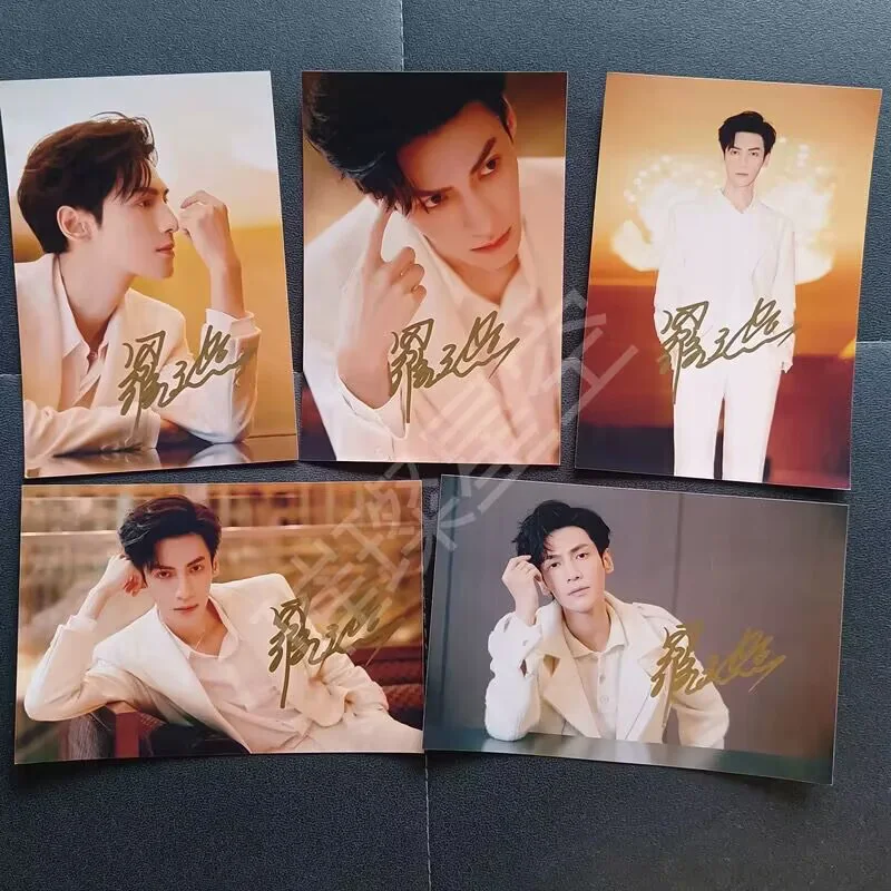Luo Yunxi Luo Yun Xi Signed Autographed Photo 6" Collection, image 2