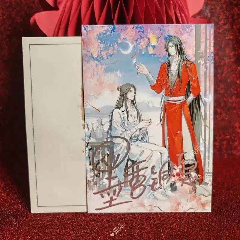 Mo Xiang Tong chou 墨香铜臭 MDZS Tian Guan Ci Fu Signed Autographed Photo Autograph, изображение 3