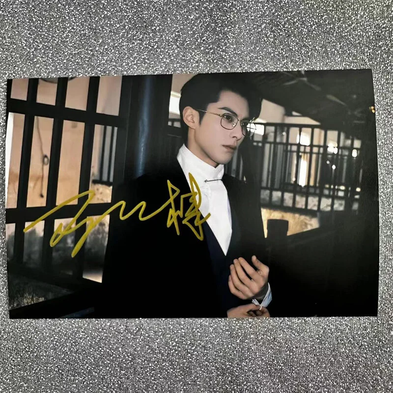 Wang hedi 以爱为营 Autographed Photo Hand Signed Autographs Collection, image 3