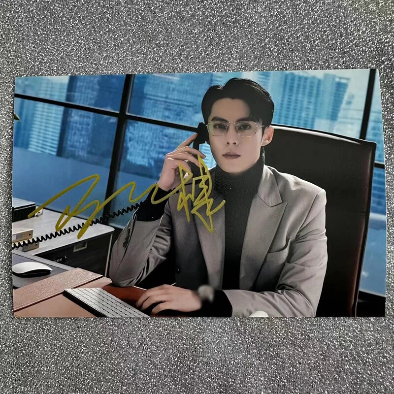 Wang hedi 以爱为营 Autographed Photo Hand Signed Autographs Collection, image 4