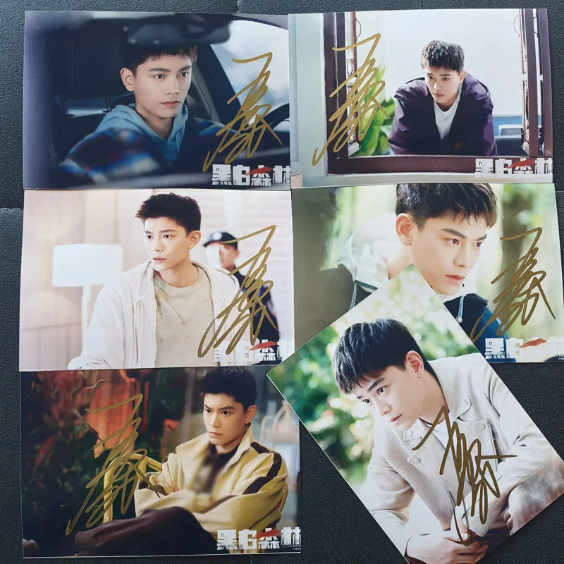 Ding Yuxi 6" Signed Autographed Photo Autograph, image 2