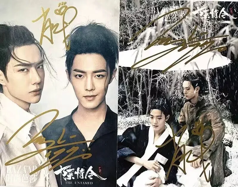 The Untamed Xiao Zhan Wang yibo Autographed Photo 6", image 2
