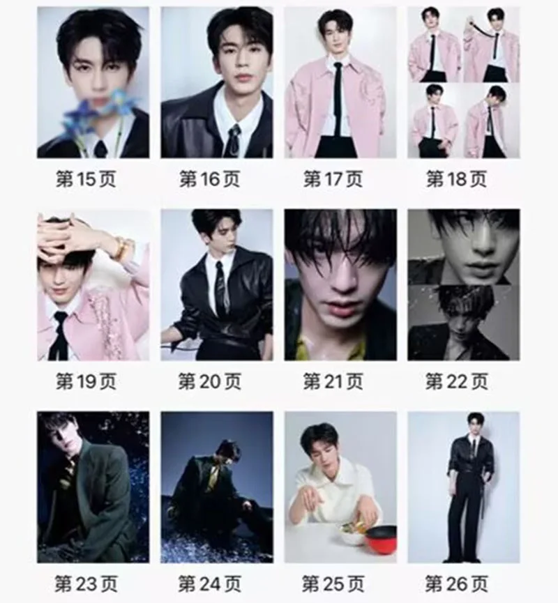 张凌赫 Zhang Linghe Photobook Album Photo Book, изображение 3