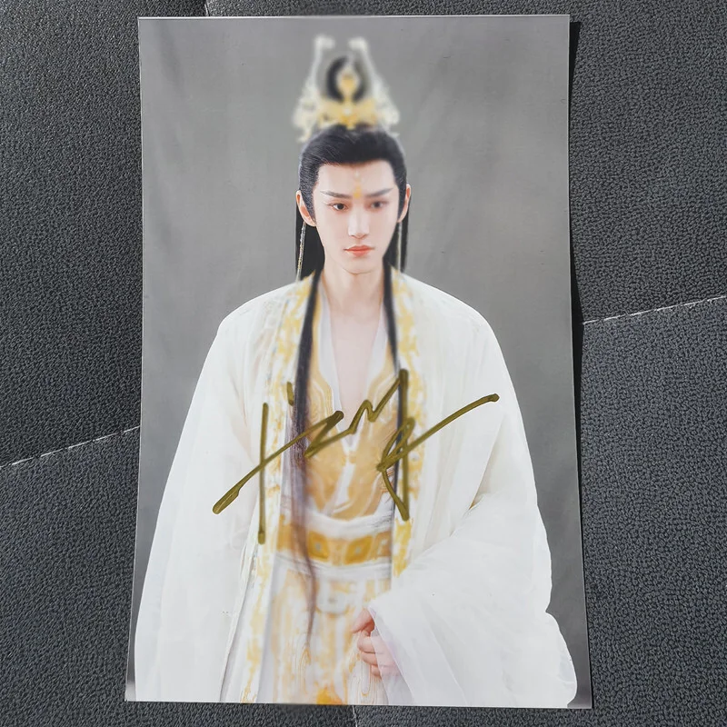 The Blossoming Love Wang Duo Autographed Photo Signed Photo, image 3