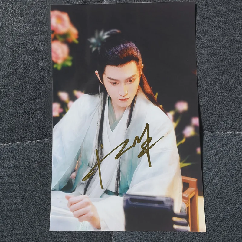 The Blossoming Love Wang Duo Autographed Photo Signed Photo, image 4