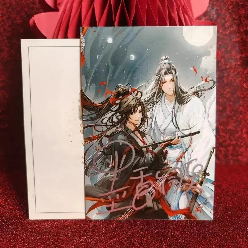 Mo Xiang Tong chou 墨香铜臭 MDZS Tian Guan Ci Fu Signed Autographed Photo Autograph, изображение 2