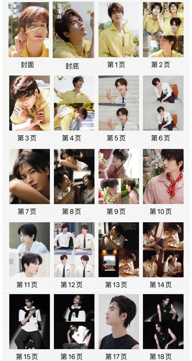 New 张凌赫 Zhang Linghe Photobook Album Pictures Photo Book, изображение 2