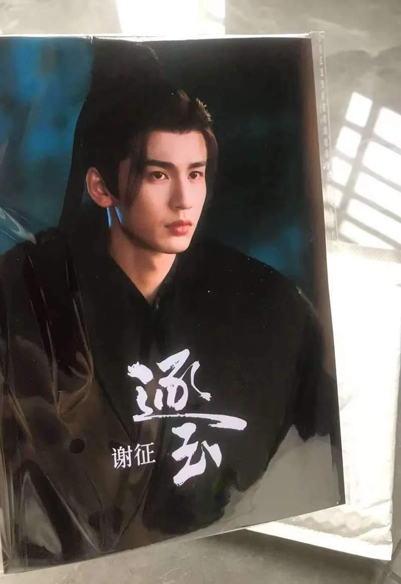 Zhu Yu Xie Wei Zhang Linghe Photo Book Album Pictures Book, изображение 2