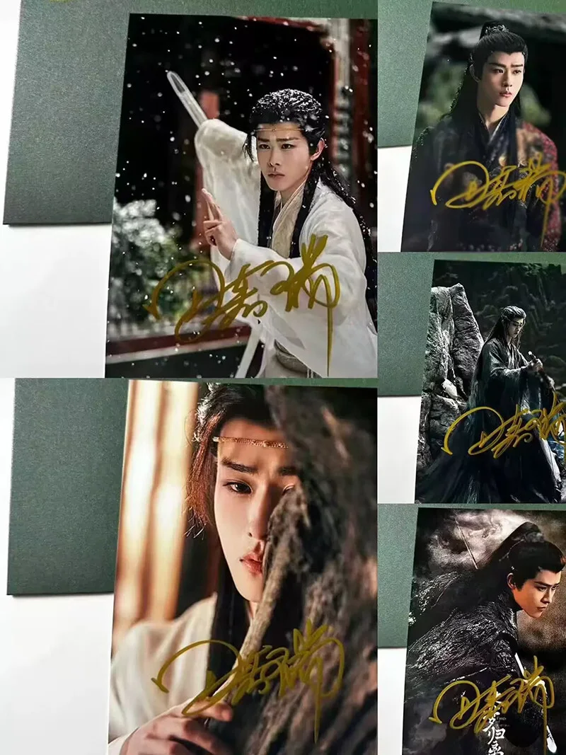 Chinese Fangs of Fortune Tian Jiarui Zhuo Jichen Signed Autographed Photo 6", изображение 2