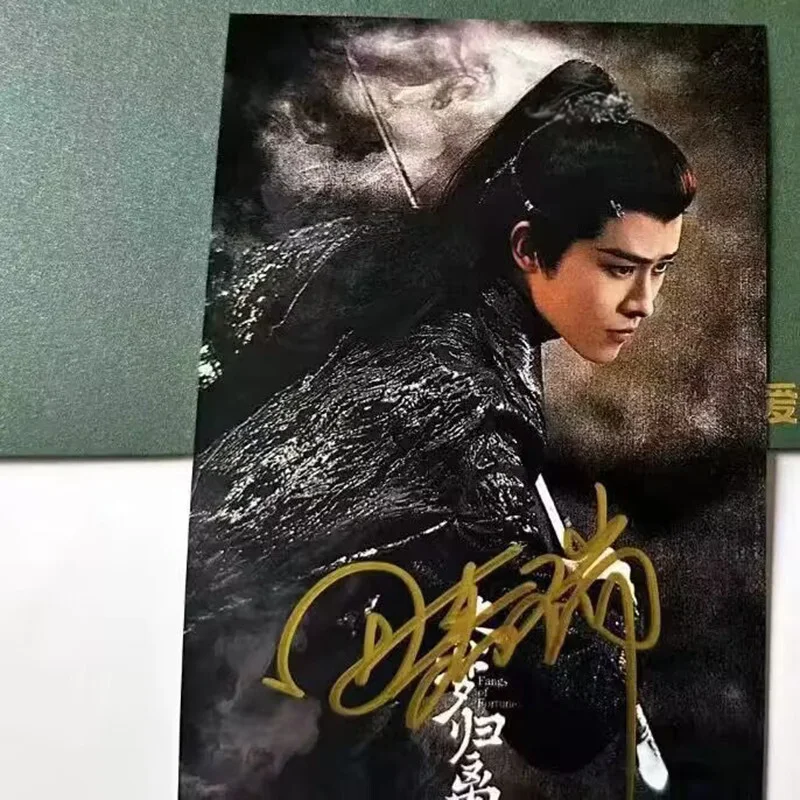 Chinese Fangs of Fortune Tian Jiarui Zhuo Jichen Signed Autographed Photo 6", изображение 3