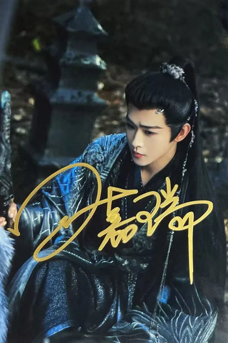 Fangs of Fortune Tian Jiarui Zhuo Jichen Signed Autographed Photo 6", изображение 3