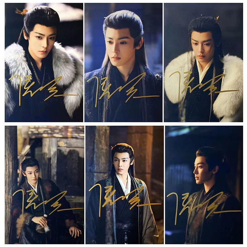 Fangs of Fortune Hou Minghao Signed Autographed Photo Autograph, image 2