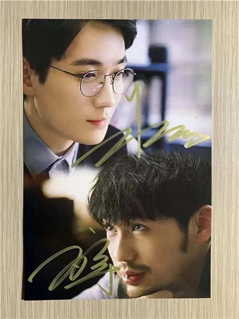 Zhen Hun Zhu yilong Bai Yu Autographed Photo Hand Signed Autographs Collection, изображение 3