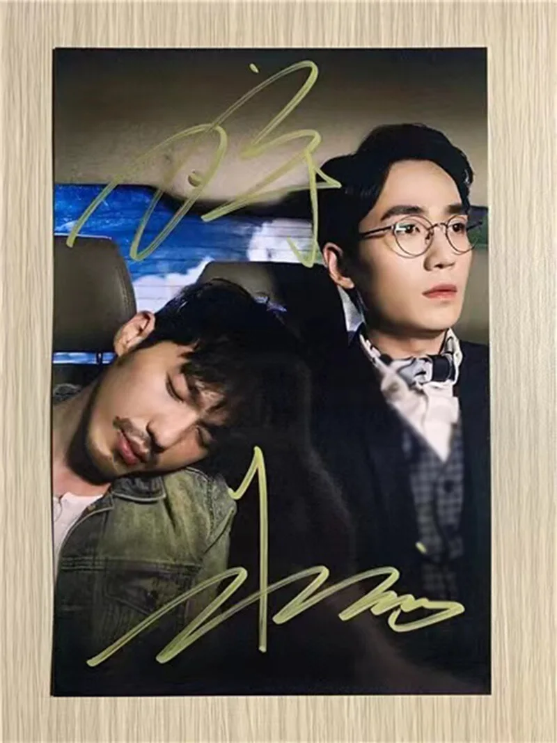 Zhen Hun Zhu yilong Bai Yu Autographed Photo Hand Signed Autographs Collection, изображение 4