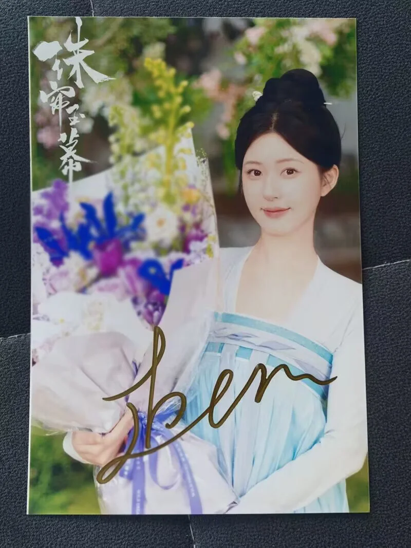 The Story Of Pearl Girl Liu Yuning Zhao Lusi 唐晓天 Hand Signed Photo Autograph, изображение 3