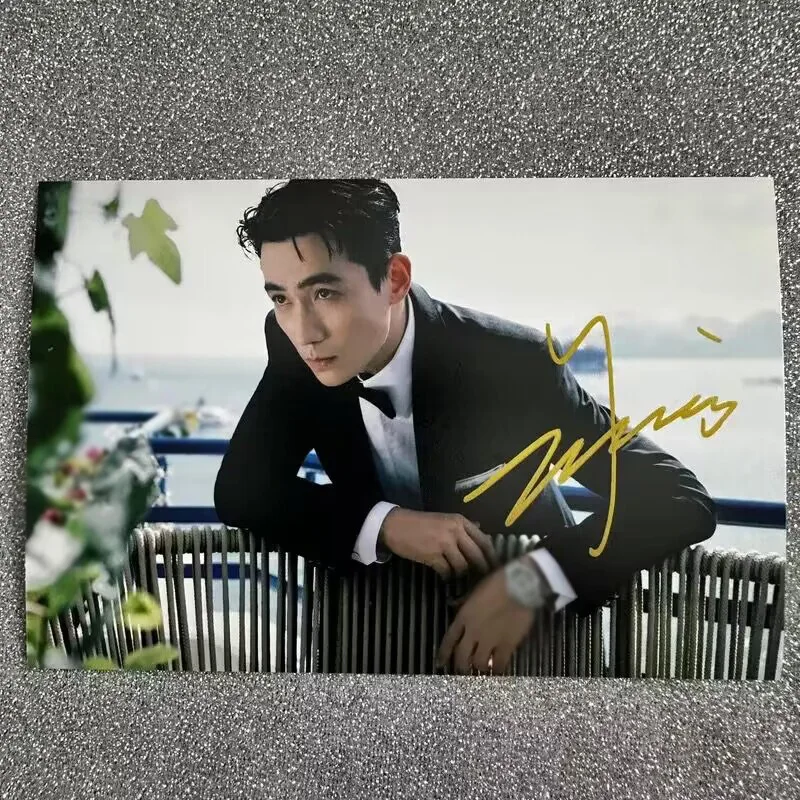 Zhu Yilong Signed Autographed Photo 6", image 2